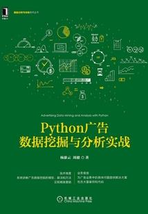 创世灵者