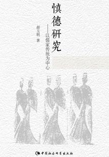 陆屿瑶期