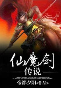 博爱