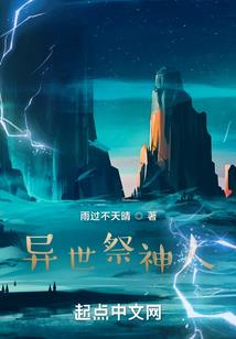 斐莫诗选