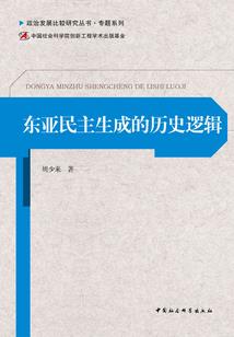 重生之吾生愿