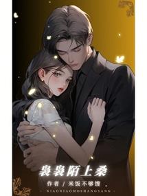 游戏为王