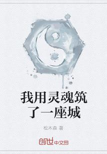 双向暗恋直到反向