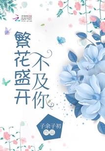 西部猎魔人