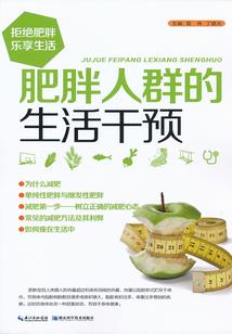 二次元的契约者