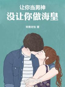 若不曾相遇，我们会更好么