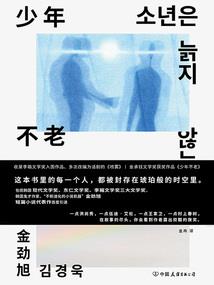 快穿：扑倒男神第一步