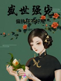 诸天万界问道行