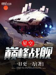 言言思念