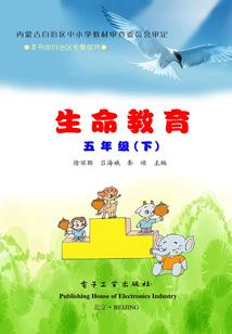 废柴妖孽召唤师