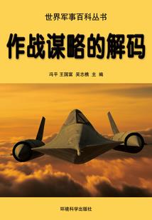 这个天龙人问题很大