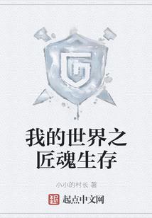 恋爱囧旅