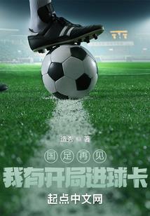 爱到深处自然萌