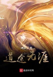 寒门武帝