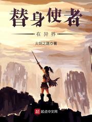 梅花与曼珠