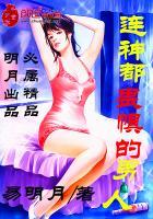人生这趟旅途