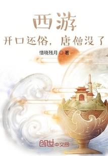 江湖系列之少年行