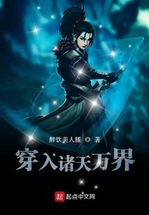 莫古之血赋