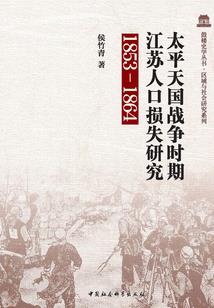 游戏王世界背后的阴暗