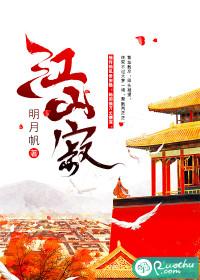 记忆时光相册