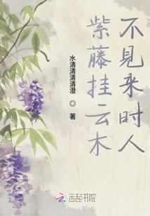 冷无情
