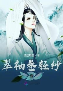 原来你一直都在之差点错过你