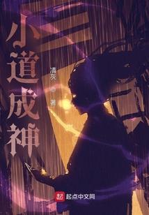 周期的轮转