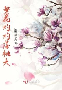 万能合成