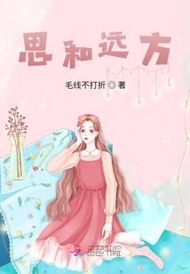 我也不知道会发生什么