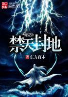 编辑大人不好惹