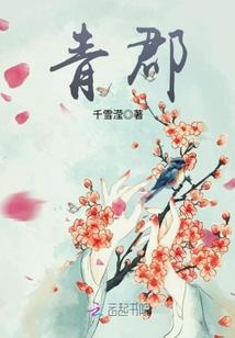 尹小川