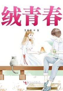 黄泥日记