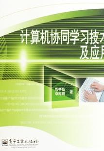 爱无定夺