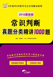 超神学院，抽奖，懂？