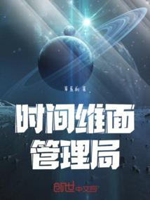 重生之在仇恨中学会爱
