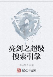 走到世界的尽头