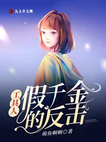 至尊维界
