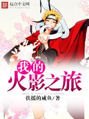 夏日的黄昏