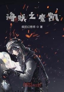 次元碑