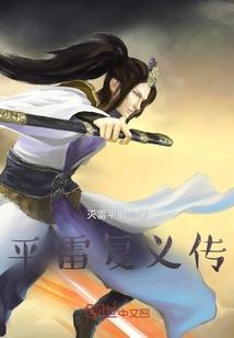 最狂外挂系统