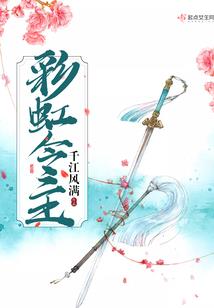缘分知多少