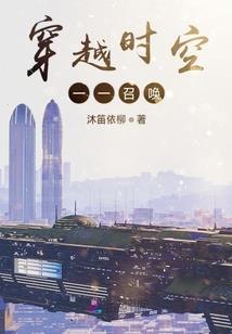 密室诡镜