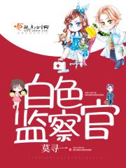 心碎情殇