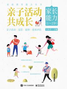 快穿：女主是天道他亲闺女