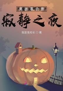 剑醒神殇
