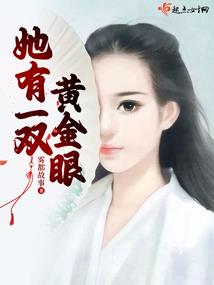 存在感太低，丧尸都不咬我