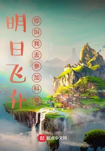 争遗产的麻烦