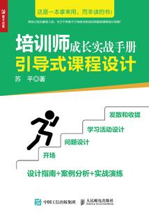 寂夜泪无痕
