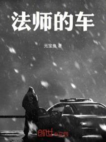 元素奇幻世界