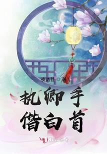 何时归期